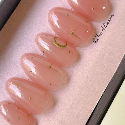 Made for You | Pre-Design Custom Press-on Nail Set