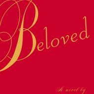 Beloved - Toni Morrison