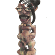 TERRAE