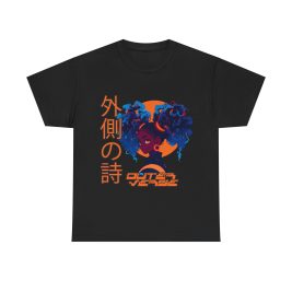 LZR4CUSED T SHIRT