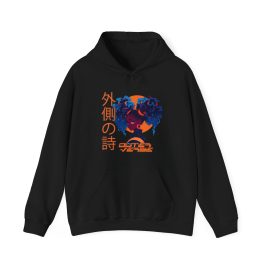'Lzr4cused' Outerverse Hooded Sweatshirt
