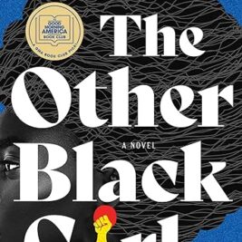 The Other Black Girl: A Novel (Hardcover) – Zakiya Dalila Harris