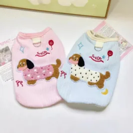 Bloom Stitch - Pet Embroidered Vest