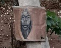 AFRICAN MASK. CANVAS PAINTING