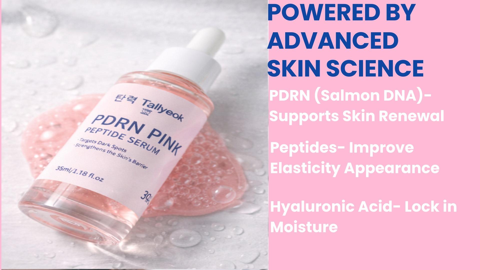 PDRN Pink Peptide Serum 1.18 fl oz